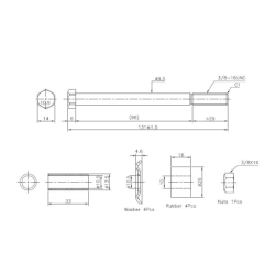 Navara Fr Sway Bar Link