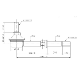 Lancer Rr Sway Bar Link