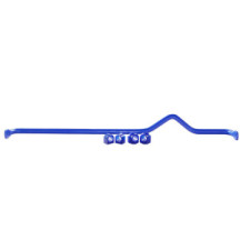 Nissan Patrol Fr 20mm Sway Bar V (80 duro/ShA)