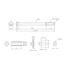 Navara Fr Sway Bar Link